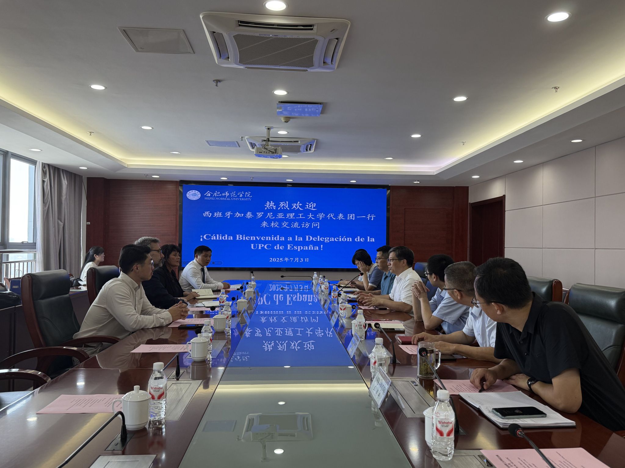 我院与西班牙加泰罗尼亚理工大学EUNCET商学院签署校际合作备忘录